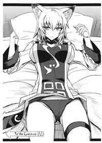 (Reitaisai 11) [Minarai Honpo (Minamoto Jin)] Tsuki made Todoke Sensanbyaku Nen no Hatsukoi (Touhou Project) [Chinese] [瓜皮汉化]