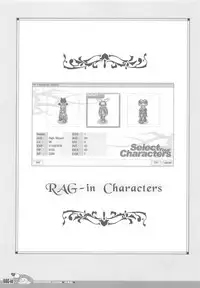 (C70) [Io Lite (Yatano)] RAG-in 1~10 Soushuuhen (Ragnarok Online)