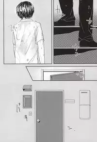 (Maji Megane Shooter) [harunowool (Haruno)] Konna Demo Ii Desu ka? (World Trigger)