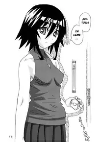 [Areya (Homing)] MAHOU SYOUJO NO ARE (Mahou Shoujo Ai) [English] {GjustG}