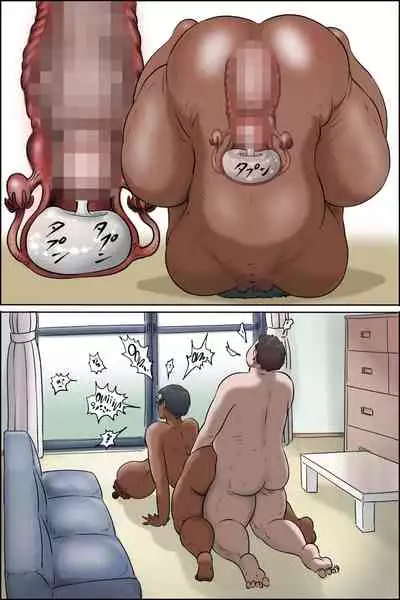 Classmate no Hahaoya ga Yappari Monster | My classmate's mother is definitely a monster