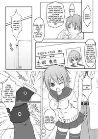 [Art Jam (osm, Mitsumaro)] 24 Hour Electric Massage ~Hours 1-3~ [English] [Kizlan]