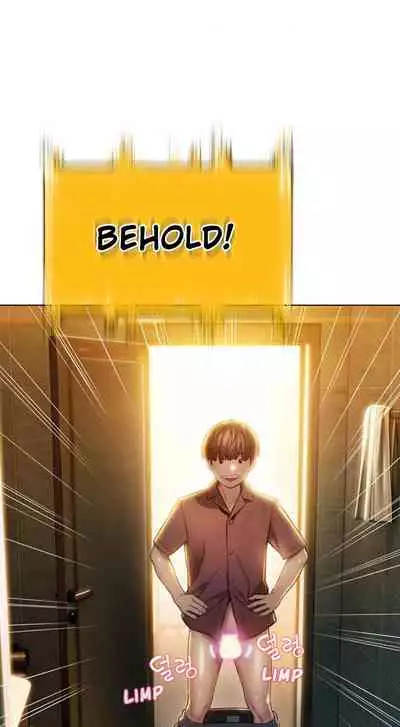 [Park Hyeongjun] Love Limit Exceeded (01-09) (Ongoing)