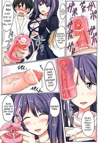 (C84) [TRICK&TREAT (Various)] Ero Oshikura Manjuu 2 (Touhou Project) [English] [KirbyDances + pesu] [Incomplete]