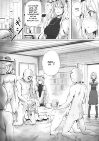 (C78) [Galley (ryoma)] Alice in Underland (Touhou Project) [English] [CGrascal]