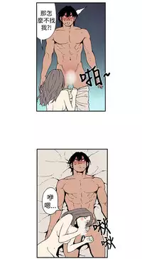 Moonlight 月红夜花1-14 (chinese)