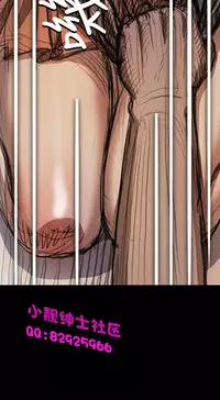 中文韩漫 姊姊 莲 Ch.1-15 [Chinese]