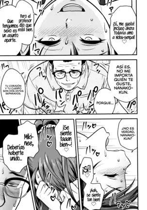 Dankon Sousai ~Hitozuma Kyoushi ga Netorareru made no Kiroku~