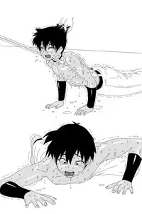 Kuroden