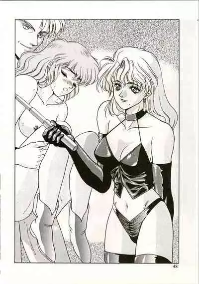 Active Heroines