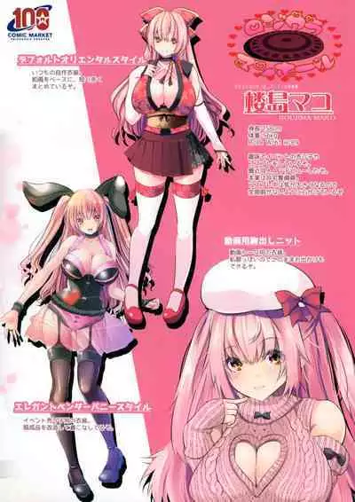 [Rojiura Manhole(MAKI、Souda Gumi)] Nu-do moderuchuu ni douteikuntachi fude oroshishite mita♥ | 處男們在裸模體內童貞畢業了♥ [Chinese] [鏡花水月個人漢化]