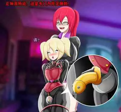 Pathetic Life(有条色狼汉化)
