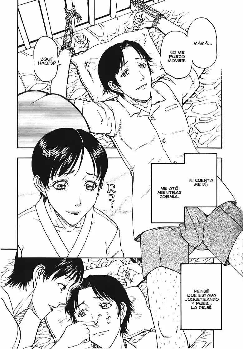 Ubugoe | El Primer Llanto