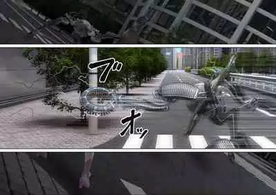 特攻機動グレイスライナー