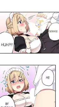 Committee Chairman, Didn't You Just Masturbate In the Bathroom? I Can See the Number of Times People Orgasm [English](Ongoing)