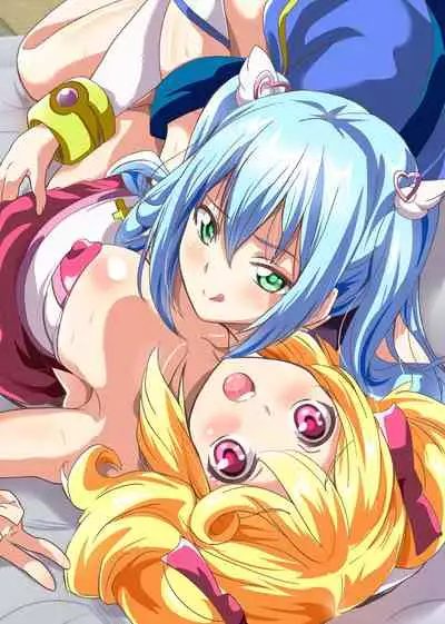 Boku no Tenshi Sama ~ Seieki Hoshigari Dosukebe Tenshi to Sekkusu Dzuke no Hibi