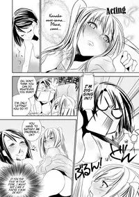 [BAKA to HASA me (Tsukai You)] Otome no Are mo Sando ~to try the patience of a Maiden~ (Maria†Holic) [English] [EHCove] [Digital]