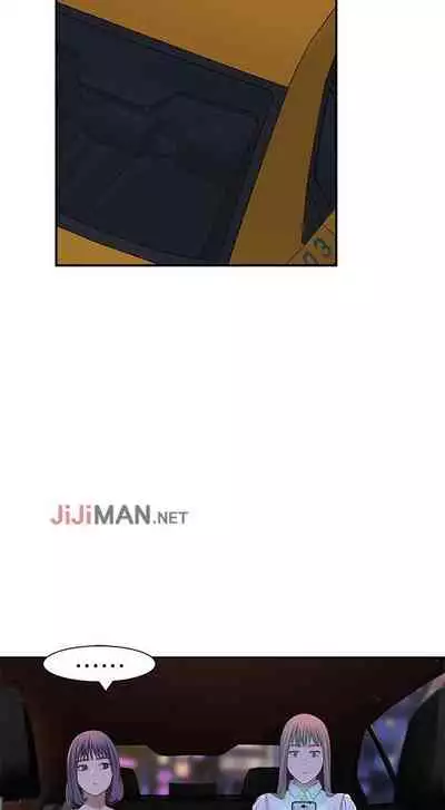 【周三连载】 我们的特殊关系 (新作) 第 1~15话