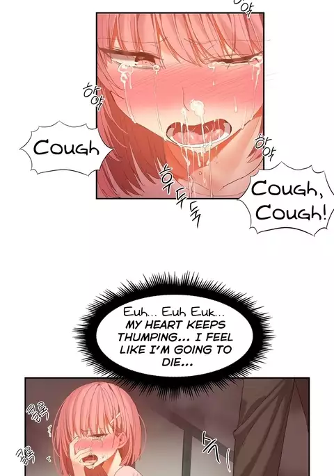 Hahri's Lumpy Boardhouse Ch. 0-31