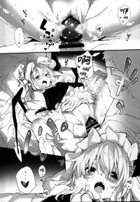 (C95) [Dot Eito (Sawayaka Samehada)] Flan-chan to Sukebe Suru Hon (Touhou Project) [Chinese] [绅士仓库汉化]