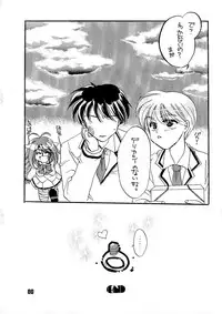 [HONEY QP & WAKE UP] AS A PERSON