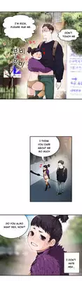 Tissue Thieves Ch.1-11 (English) (Ongoing)