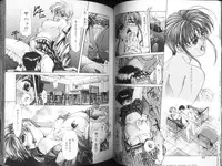 [Fujima Takuya] MESSAGE - Itoshii Hito he -