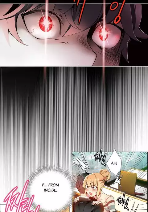 Lilith`s Cord Ch.1-41