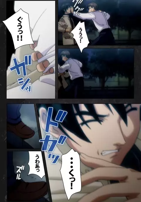 Saishuu Chikan Densha Rail-3 Complete Ban