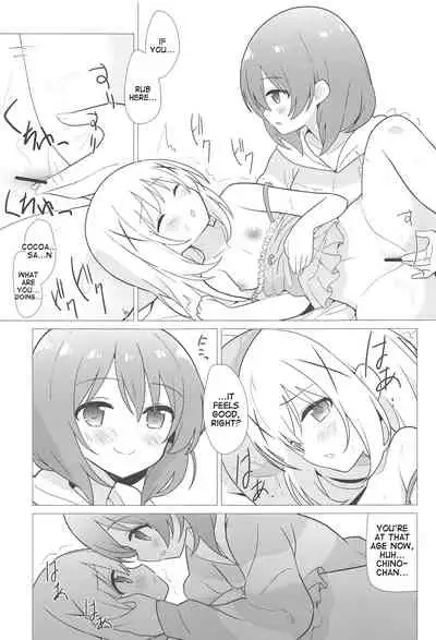 Onee-chan to Yuri ni Mezameru Hon