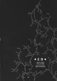 En