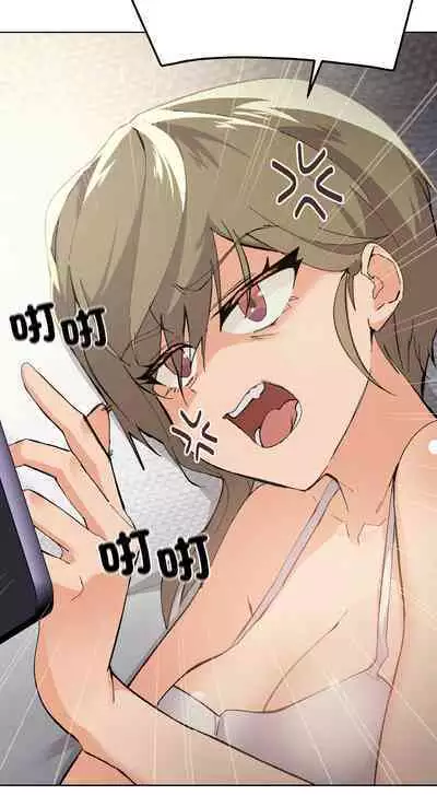 [Kou & 乌鸦 | 烏鴉］家人之间这样不好吧？ | 家人麥计较 | 家人之間這樣不好吧？| 家人麥計較 1-4 [Chinese] [Ongoing]