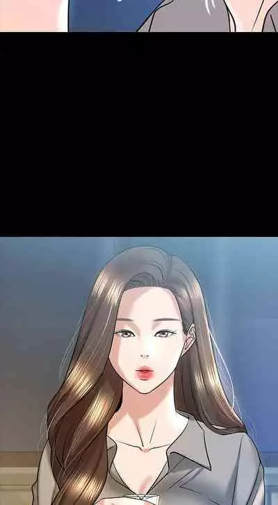 【周日连载】教授,你还等什么?(作者:madstart&耀安) 第1~13话