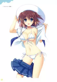 Push!! Illustration Archives