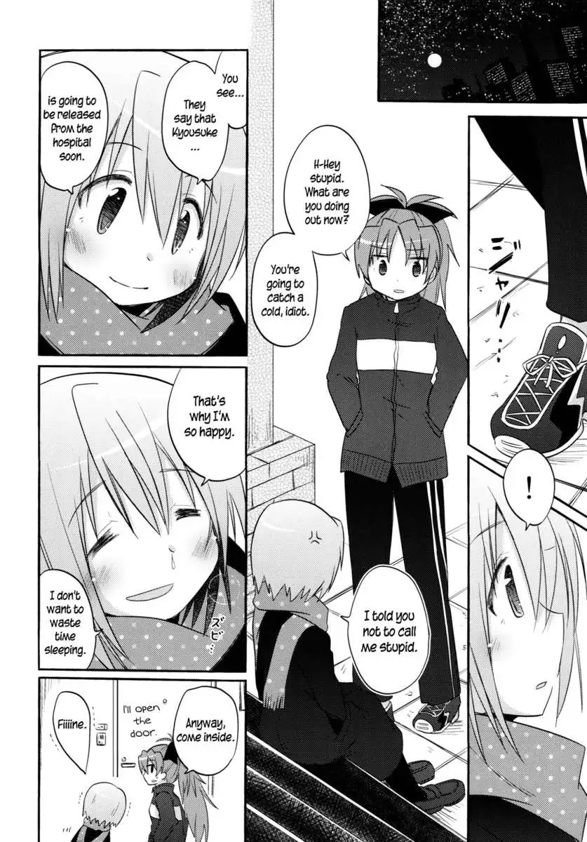 Because I Want to See You