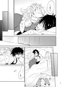 (C88) [Isshou ni Ichido! (Mokkori)] T&B Sairoku! 2 (TIGER & BUNNY)