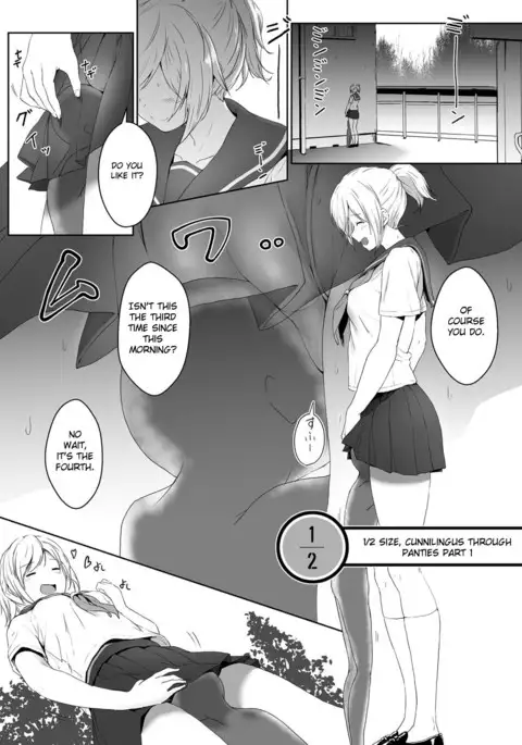 Shukushou Seikatsu ~Osananajimi to no Sugoshikata~ | Shrinking Activity ~How To Spend Time With Childhood Friend~