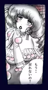 [Nyoninka Kenkyuujo] Onna Ni Sareta Yuusha Rya [Re-Ordered]