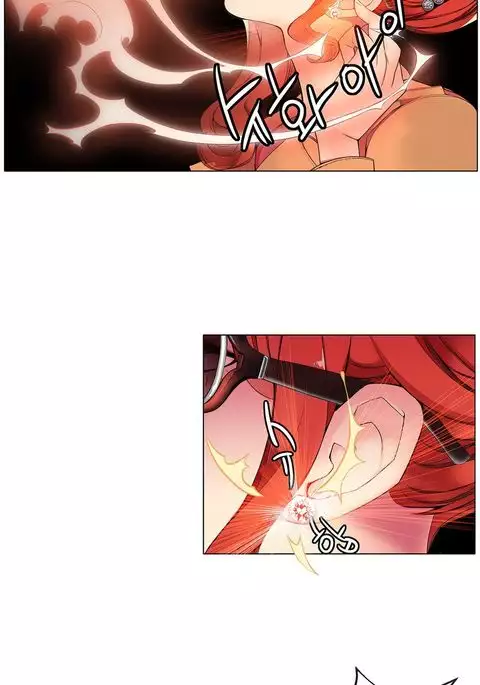 Lilith`s Cord Ch.1-9