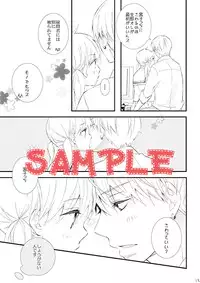 【黄黒♀】5/4スパコミ　新刊再録本サンプル【女体化】 kuroko no basket sample