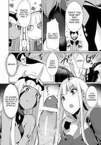 (C94) [Once Only (Nekoi Hikaru)] Darling in the One and Two (DARLING in the FRANXX) [English] [desudesu]
