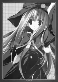 [Tukinon Bunko (Tukinon)] TUKINON MIX