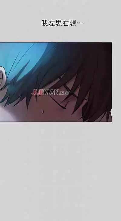 【周日连载】富家女姐姐（作者：NOAH） 第1~17话