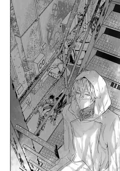 World's End Blue Bird | 末世青鸟 Ch. 1-3