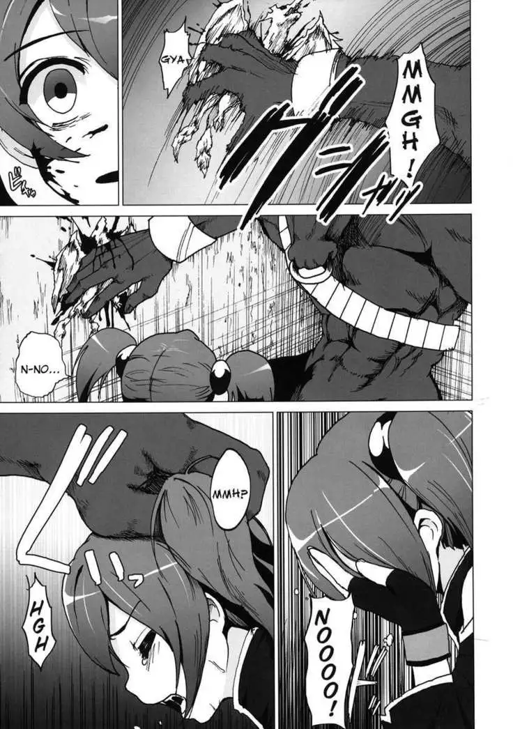 Netorare Art Online