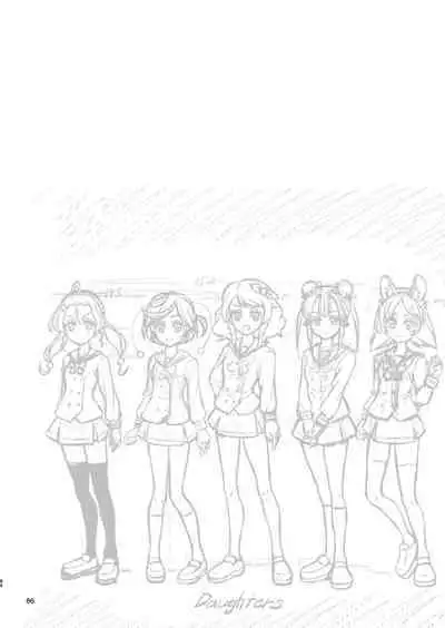 Hoshi Asobi 1+2 DL ban