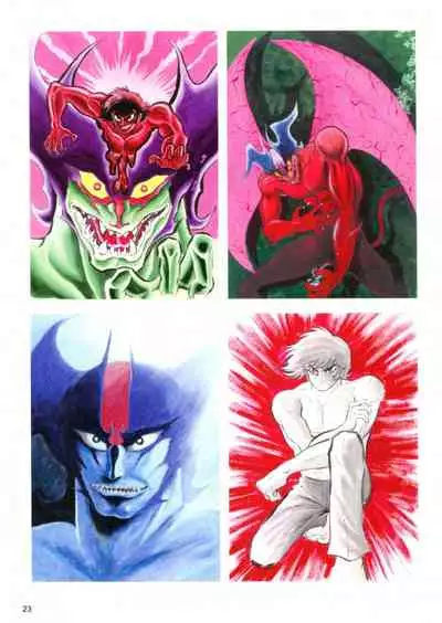 Kenran Goga Go Nagai Art Works