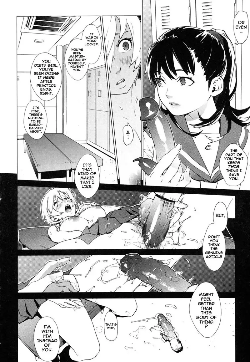Birthday Ch6 - After