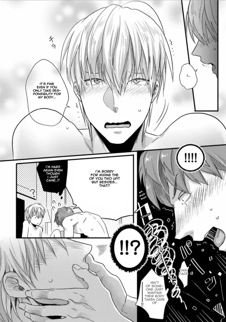 Ore ga Neko o Kaburu no o Yameta Wake