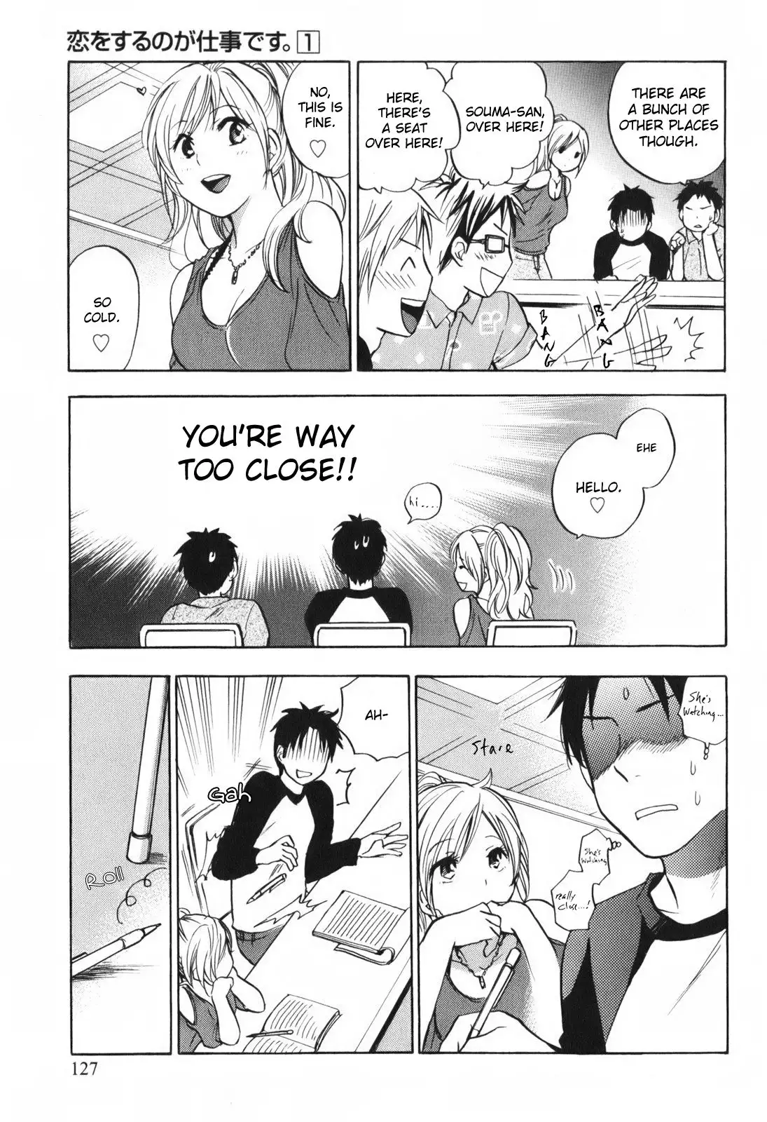 Koi wo Suru no ga Shigoto Desu - Love On The Job vol. 1